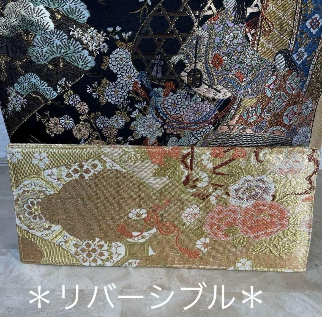 帯リメイクバッグ古典柄 宮中紋様(王朝姫之詩)姫様 正絹帯 西陣織／鳳凰 御所車