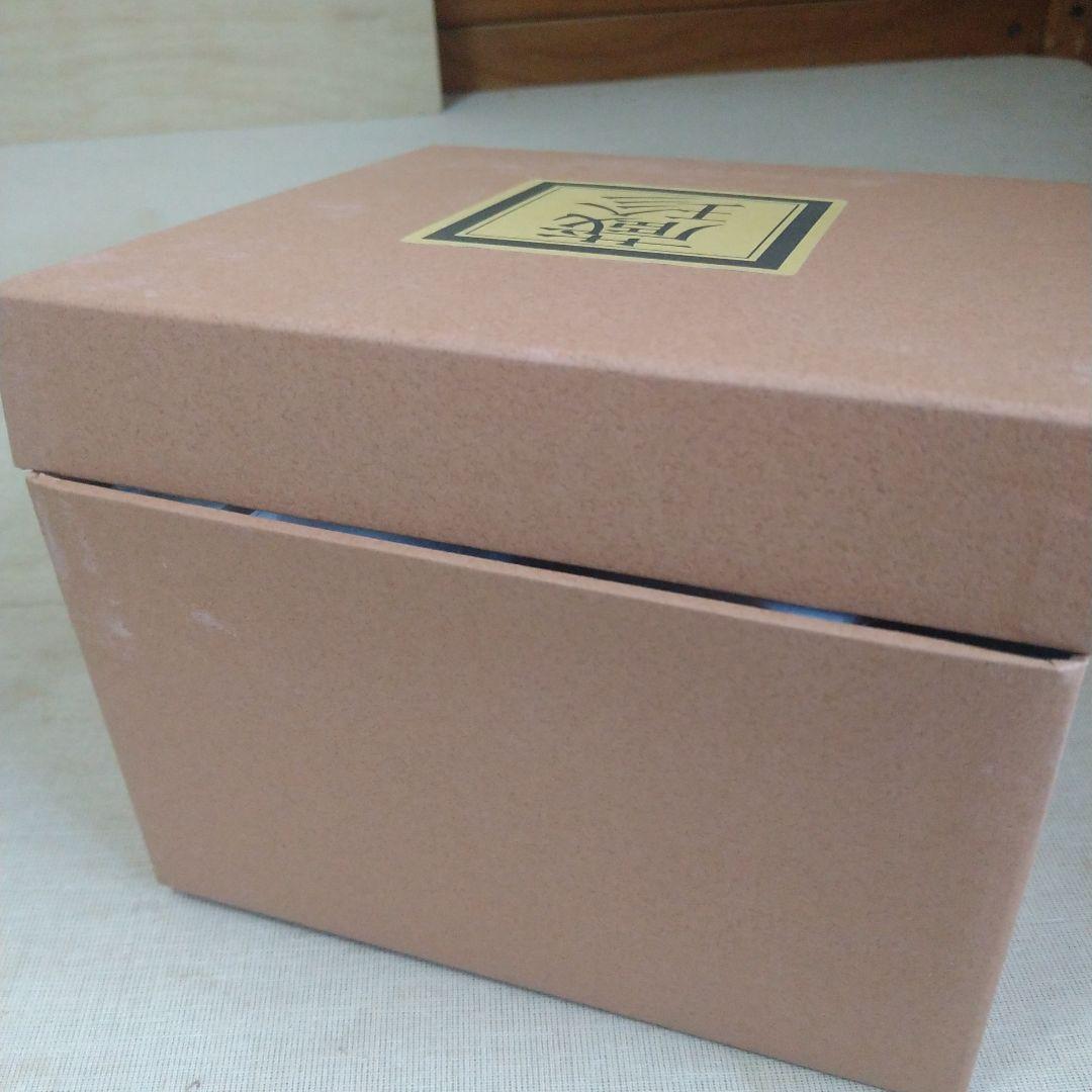 MOA美術館 蔵珍窯 仁清写色絵金銀コーヒーカップ 2客　廃盤品