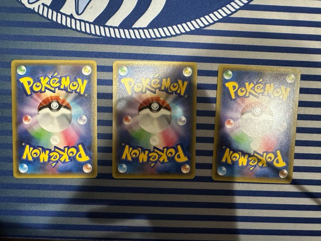 ヒトカゲ リザード リザードン CP3 ポケキュンコレクション