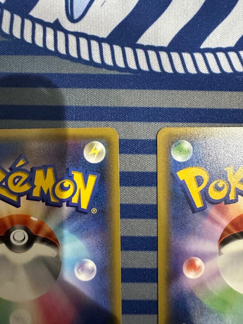 ヒトカゲ リザード リザードン CP3 ポケキュンコレクション