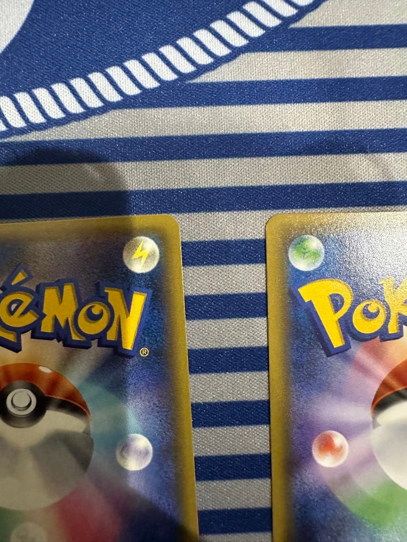 ヒトカゲ リザード リザードン CP3 ポケキュンコレクション