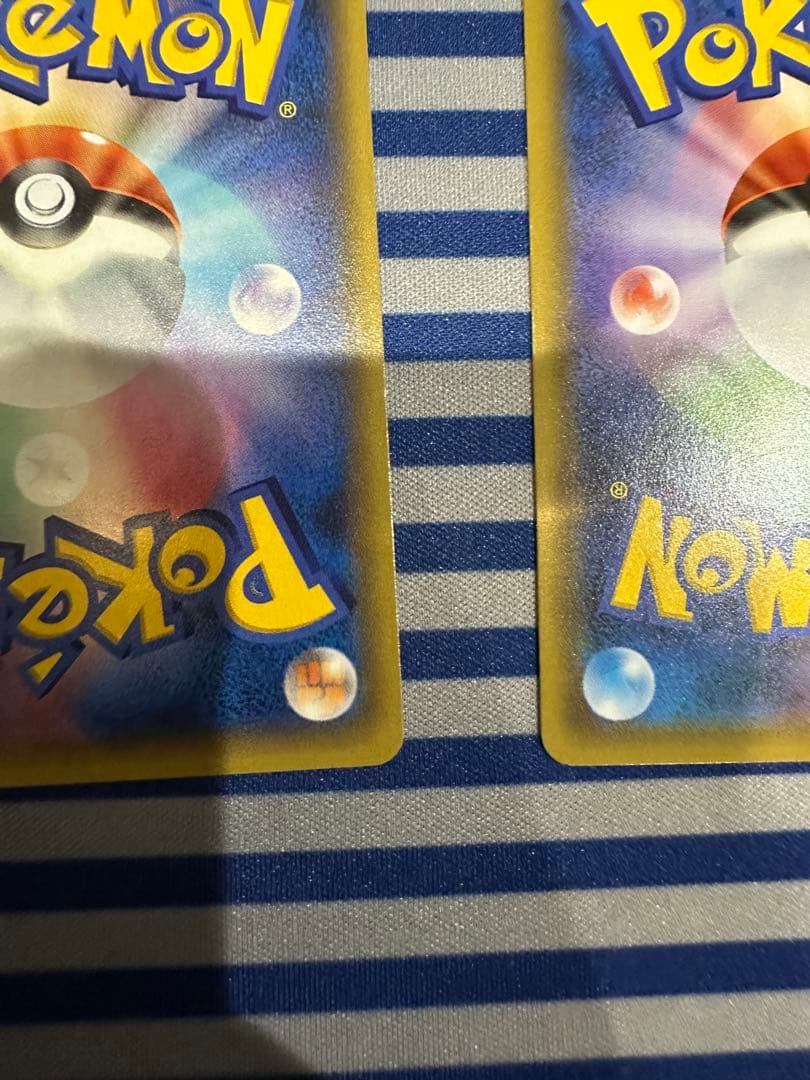 ヒトカゲ リザード リザードン CP3 ポケキュンコレクション