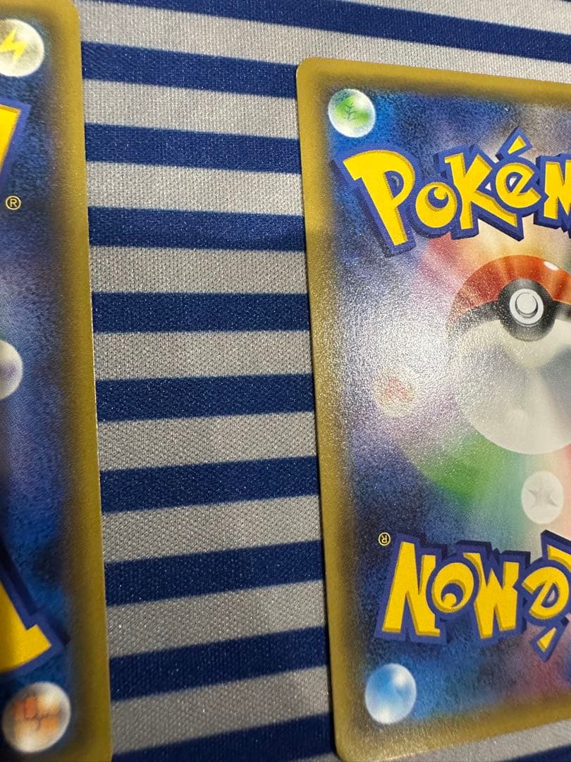 ヒトカゲ リザード リザードン CP3 ポケキュンコレクション