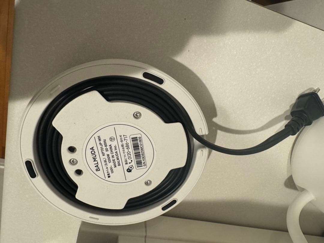 【ほぼ未使用】BALMUDA The Pot Black（K07A-BK）