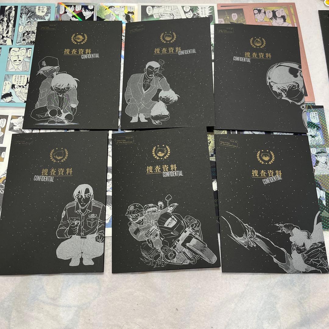 名探偵コナン　シールくじ　探偵たちの捜査ファイル　コンプ　松田　警察学校　高明