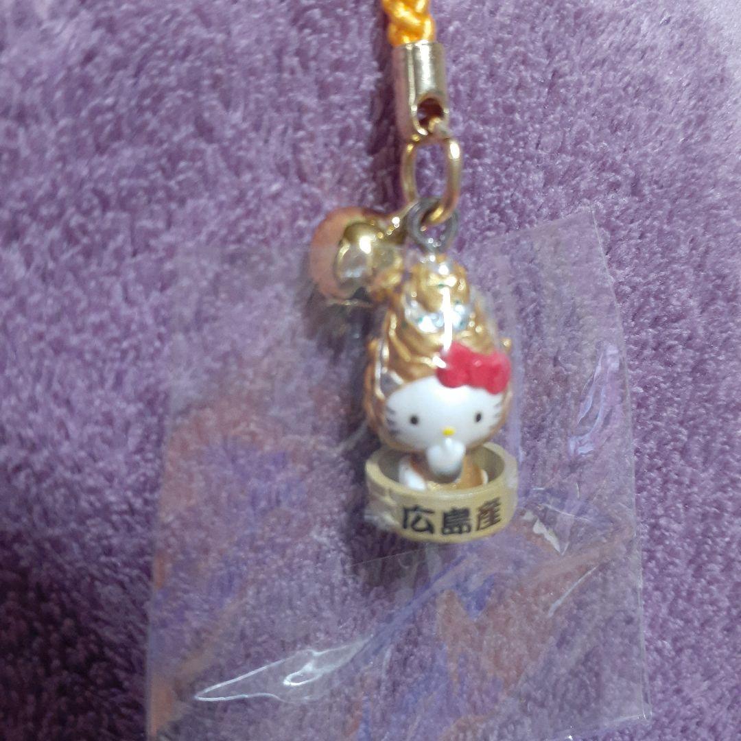 【E】ハローキティ　ご当地　地域限定　ストラップ　8点セット　カタログ付き