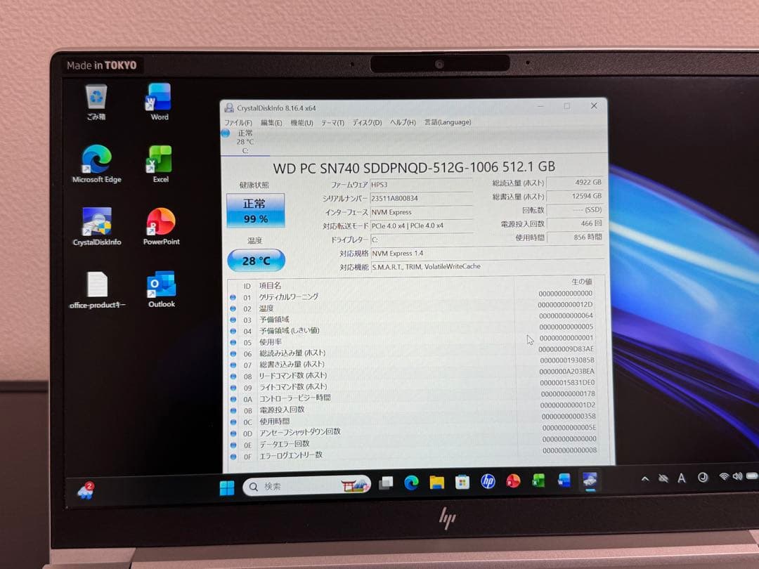 累積856h HP 630/G10 i7 16GB 512GB 指紋・顔認証