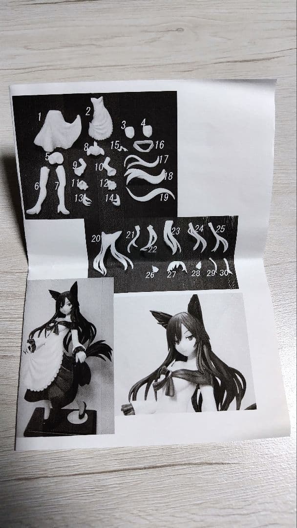今泉影狼　東方Project　ガレージキット