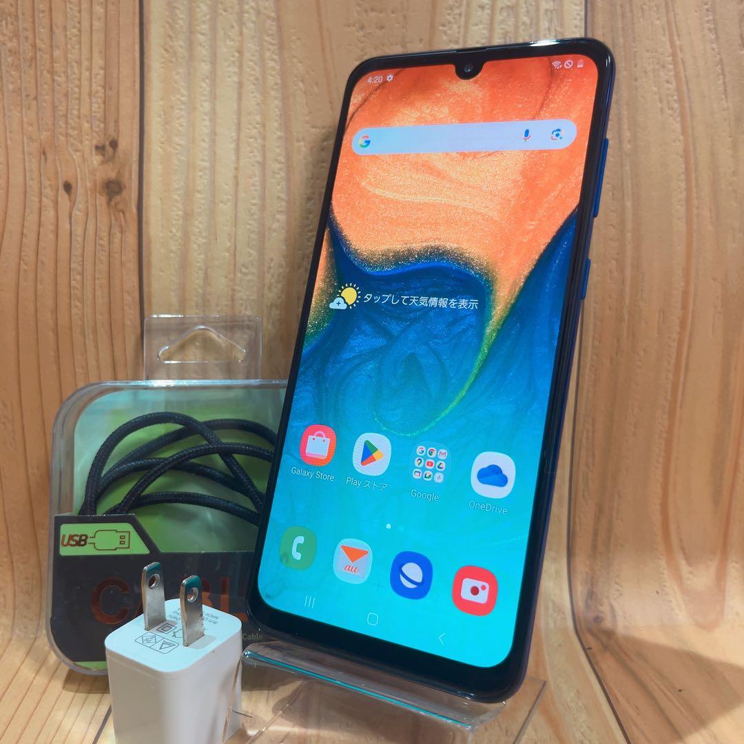 SIMフリー 本体 Galaxy A30 64 GB 166G2 ブルー
