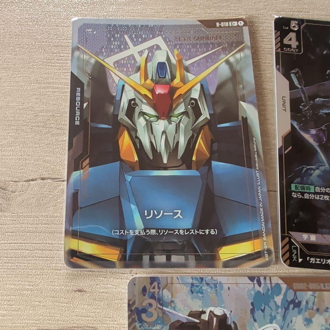 新品、未使用、ガンダムのカードゲーム、ゴッドパック