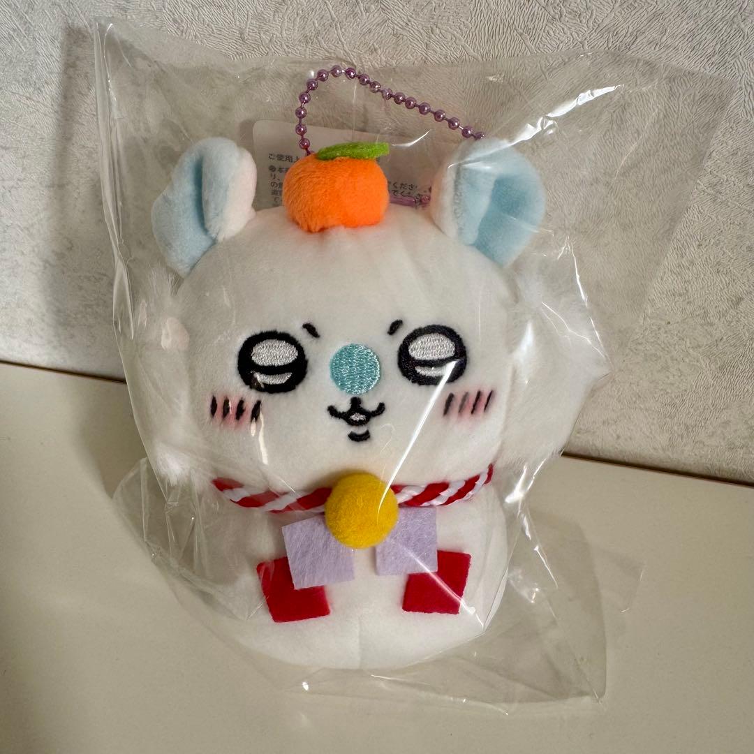 【新品未使用】ちいかわ 郵便局 限定 おもちもちもち マスコット【正月飾り】