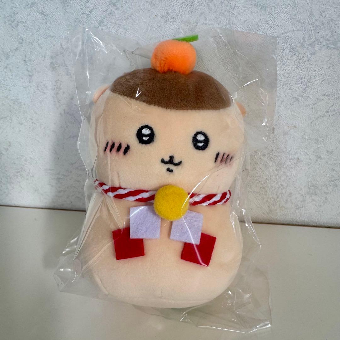 【新品未使用】ちいかわ 郵便局 限定 おもちもちもち マスコット【正月飾り】