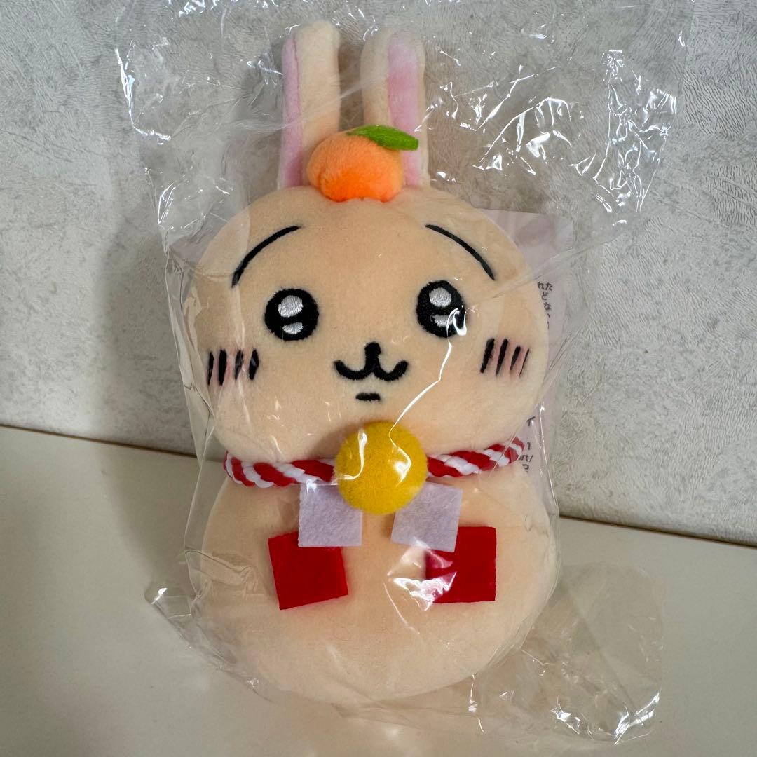 【新品未使用】ちいかわ 郵便局 限定 おもちもちもち マスコット【正月飾り】
