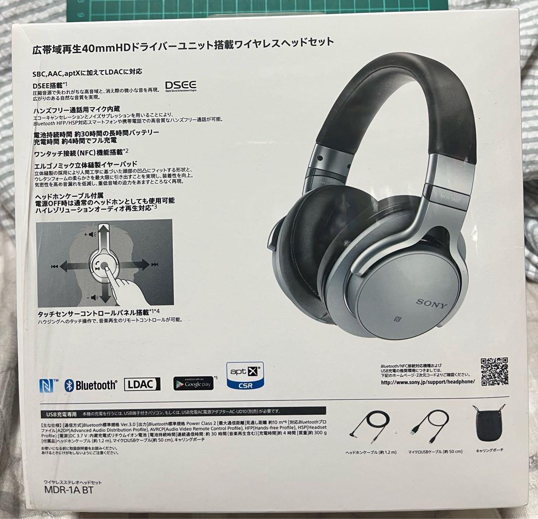 塩*ん様 SONY MDR-1A BT ワイヤレスヘッドフォン