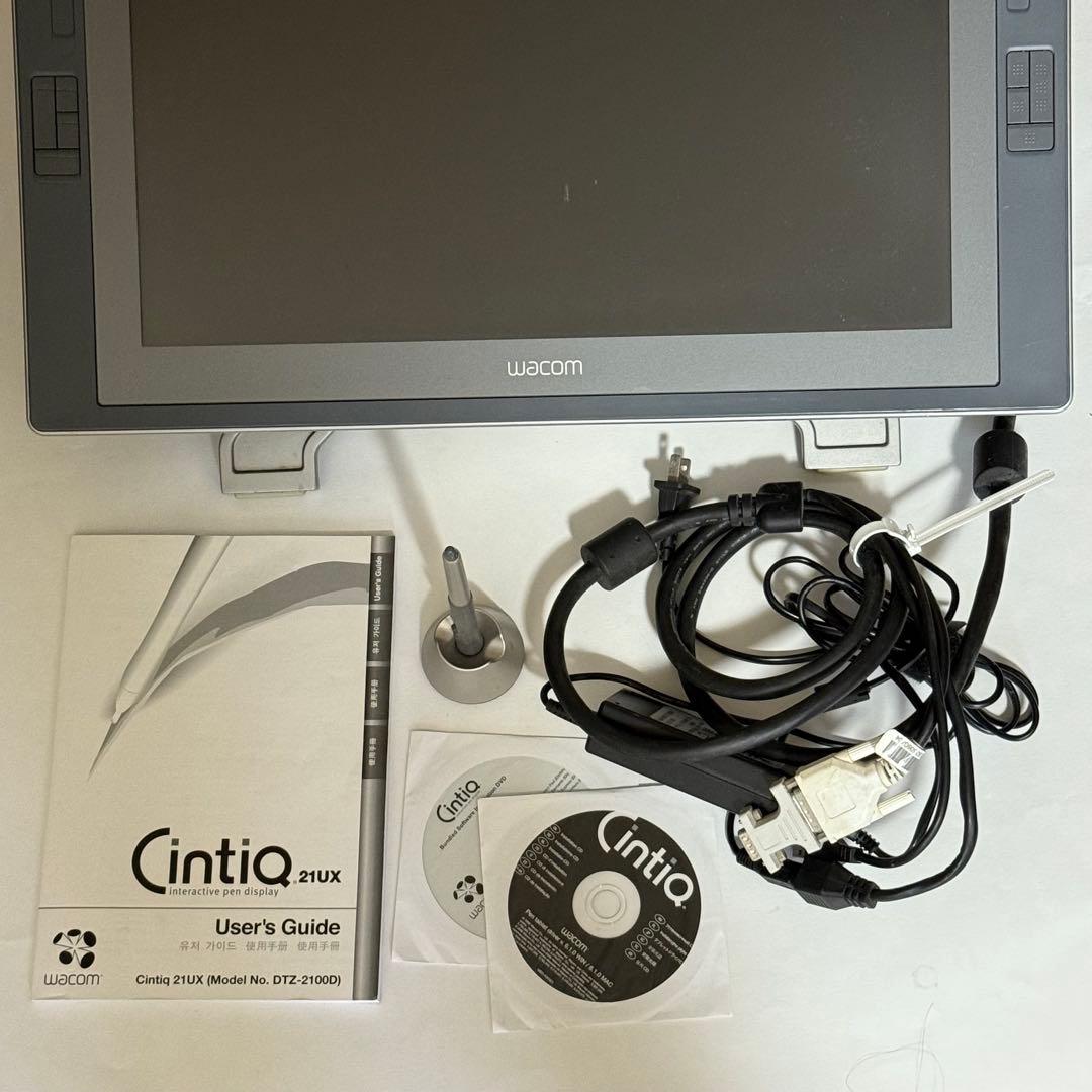 Wacom Cintiq 21UX 液晶ペンタブレット本体