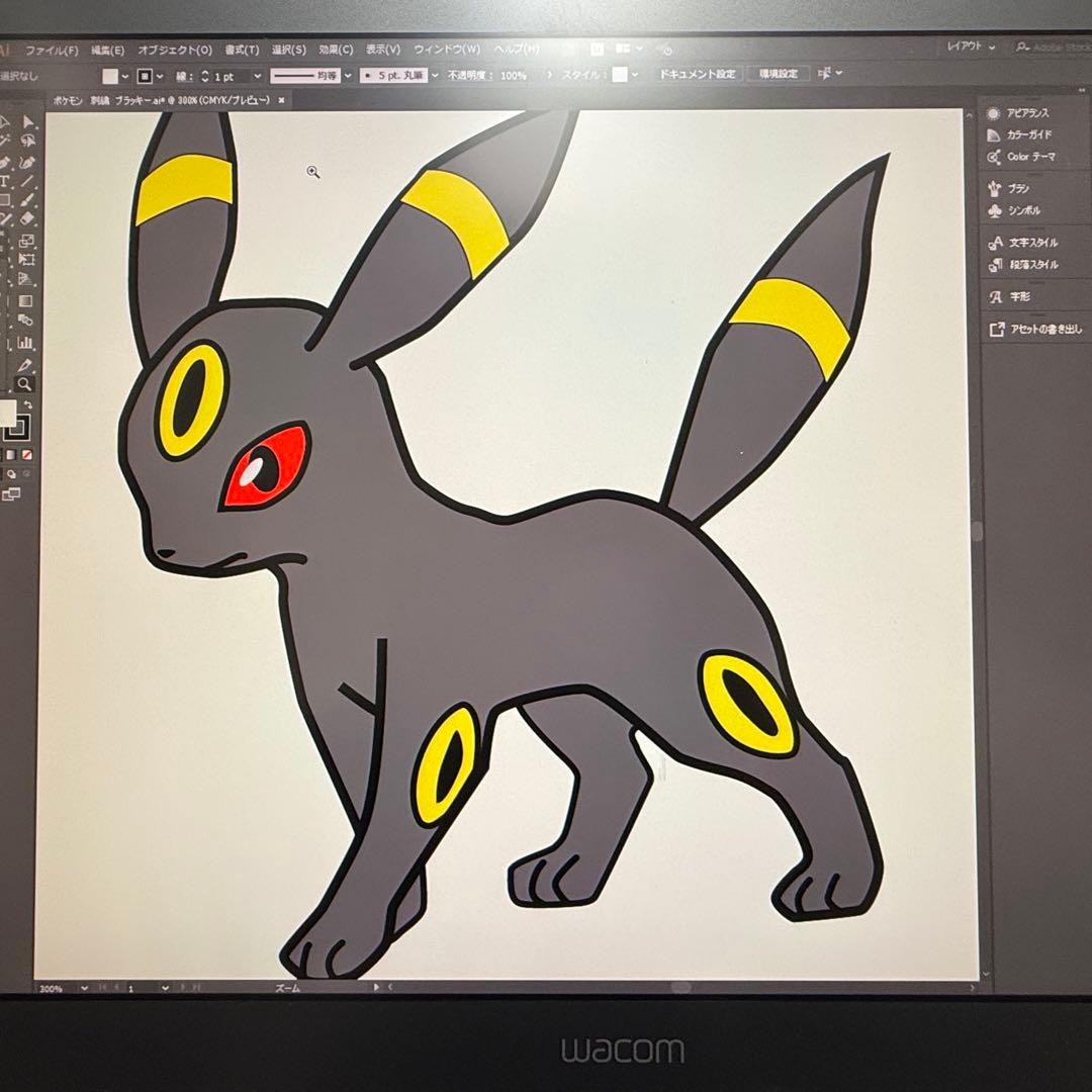 Wacom Cintiq 21UX 液晶ペンタブレット本体