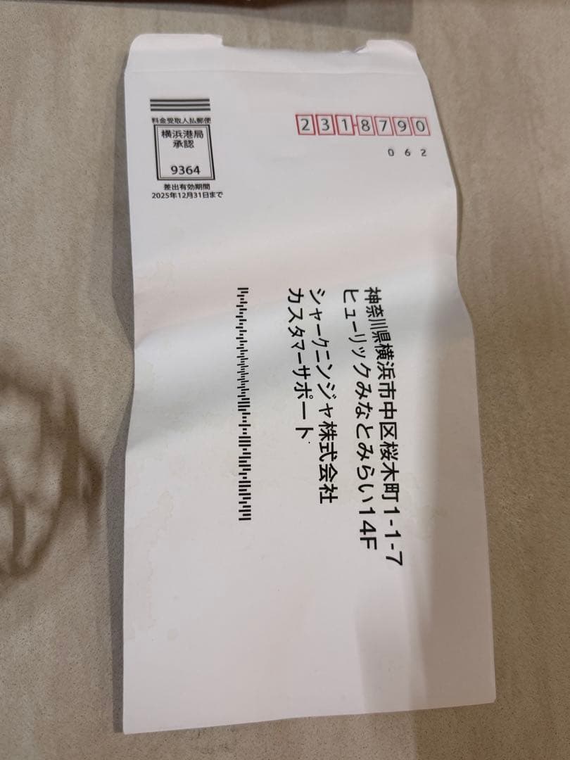 Shark充電式ハンディークリーナーWV210J車内大掃除