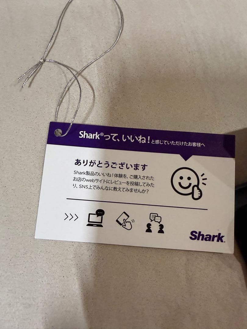 Shark充電式ハンディークリーナーWV210J車内大掃除