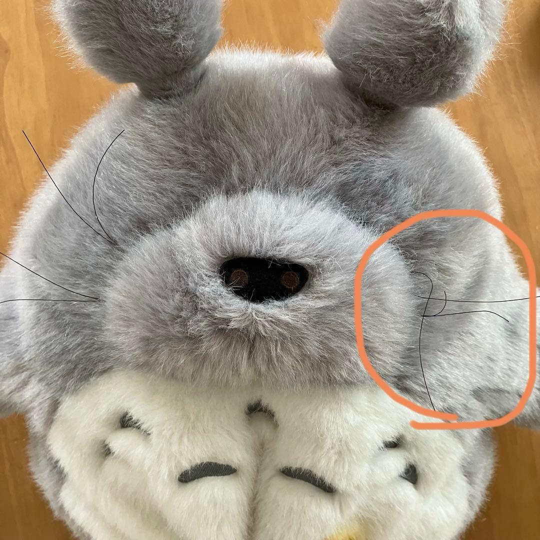 となりのトトロ ティッシュカバー ティッシュケース 大トトロ ぬいぐるみ