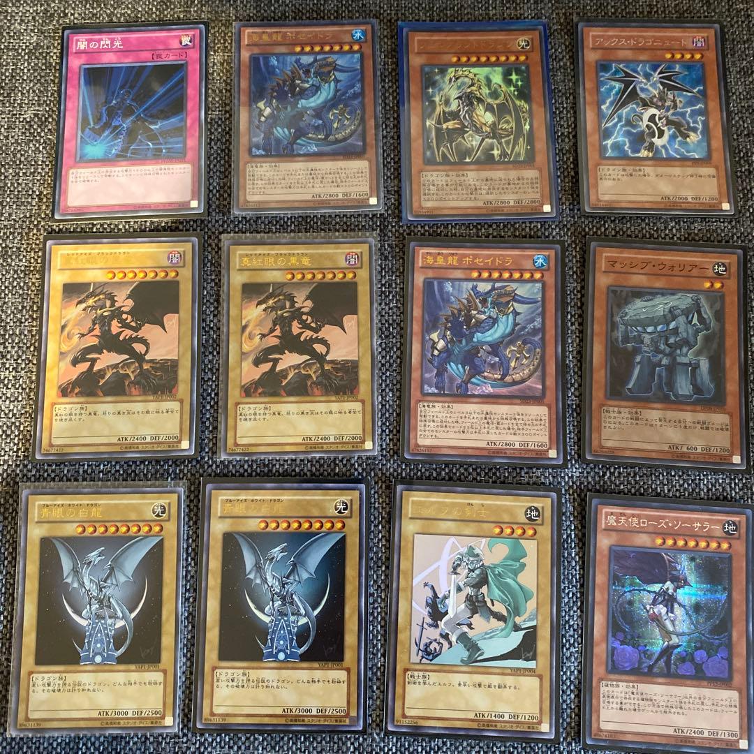 遊戯王OCG トレーディングカード セット　まとめ売り114枚