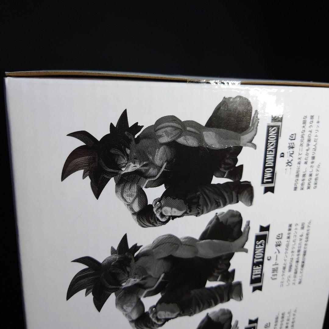 SMSP バーダック 01 THE BRUSH A賞