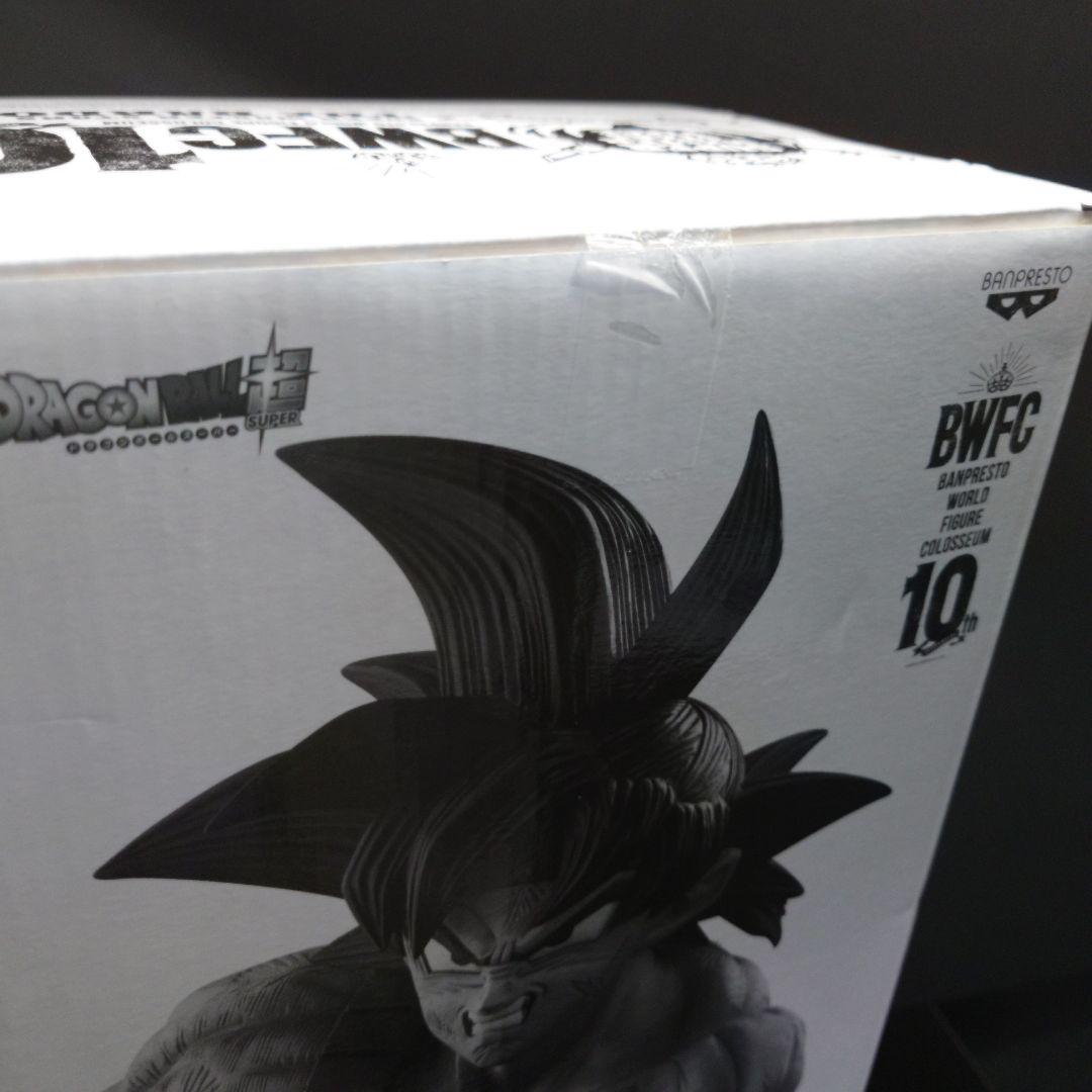 SMSP バーダック 01 THE BRUSH A賞