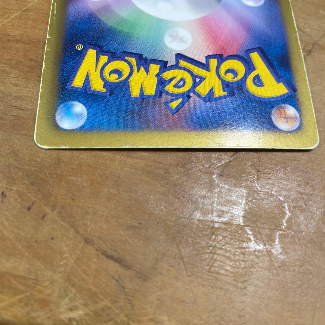 ポケモンカード ダークライ プラズマ団