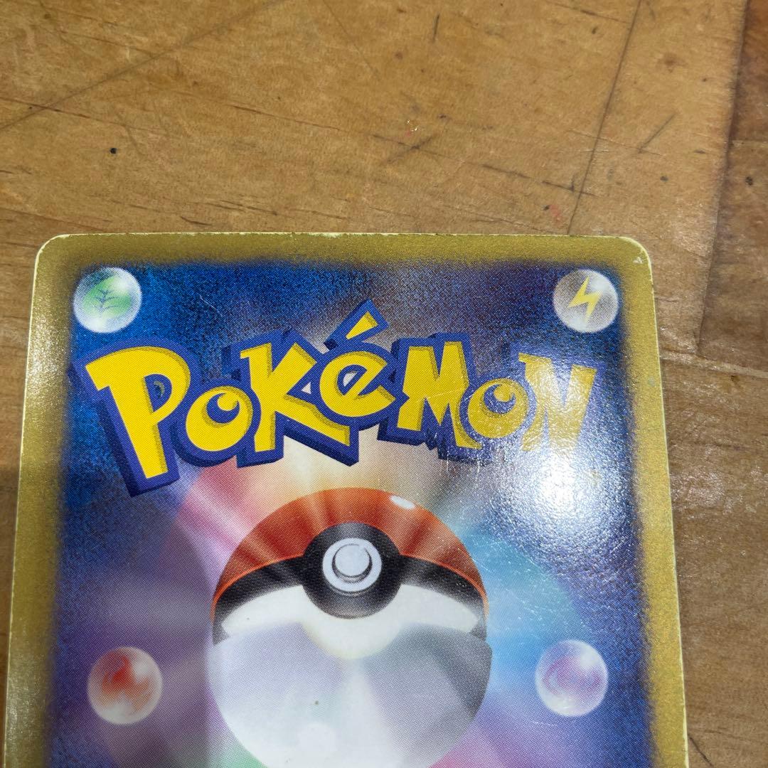 ポケモンカード ダークライ プラズマ団