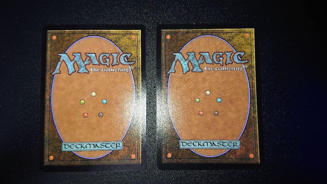 MTG 引き裂かれし永劫、エムラクール 英語版 foil UBT版 2枚