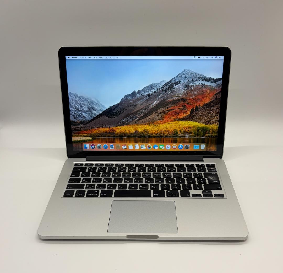 MacBook Pro Retina 13\" 2013、8GB、256GB