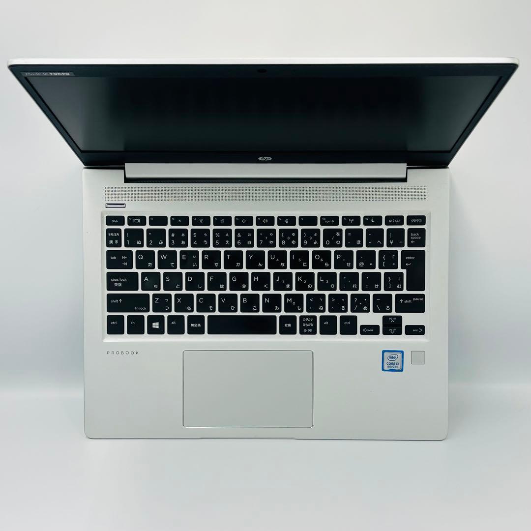 美品！HP ProBook 430 G6 第8世代