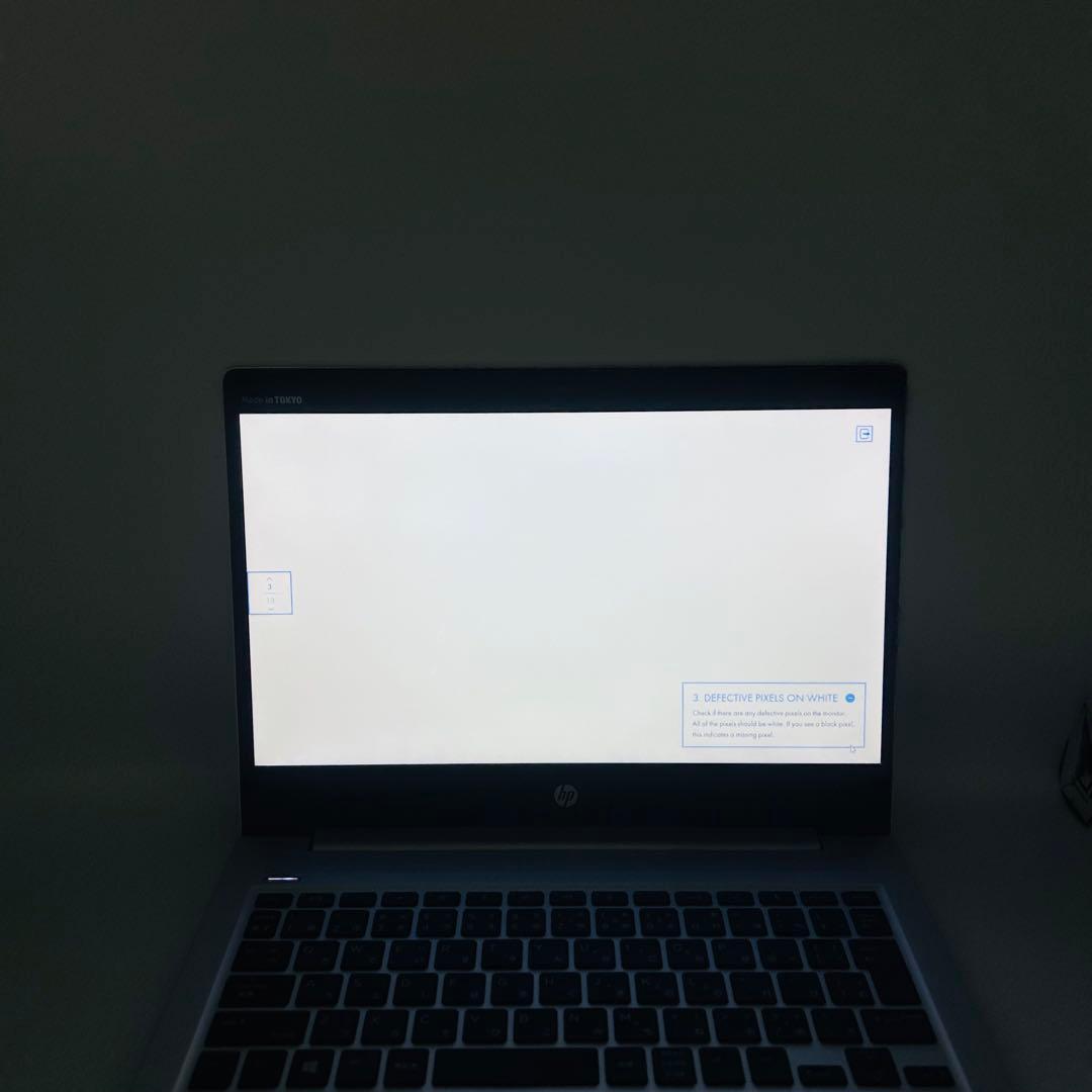 美品！HP ProBook 430 G6 第8世代