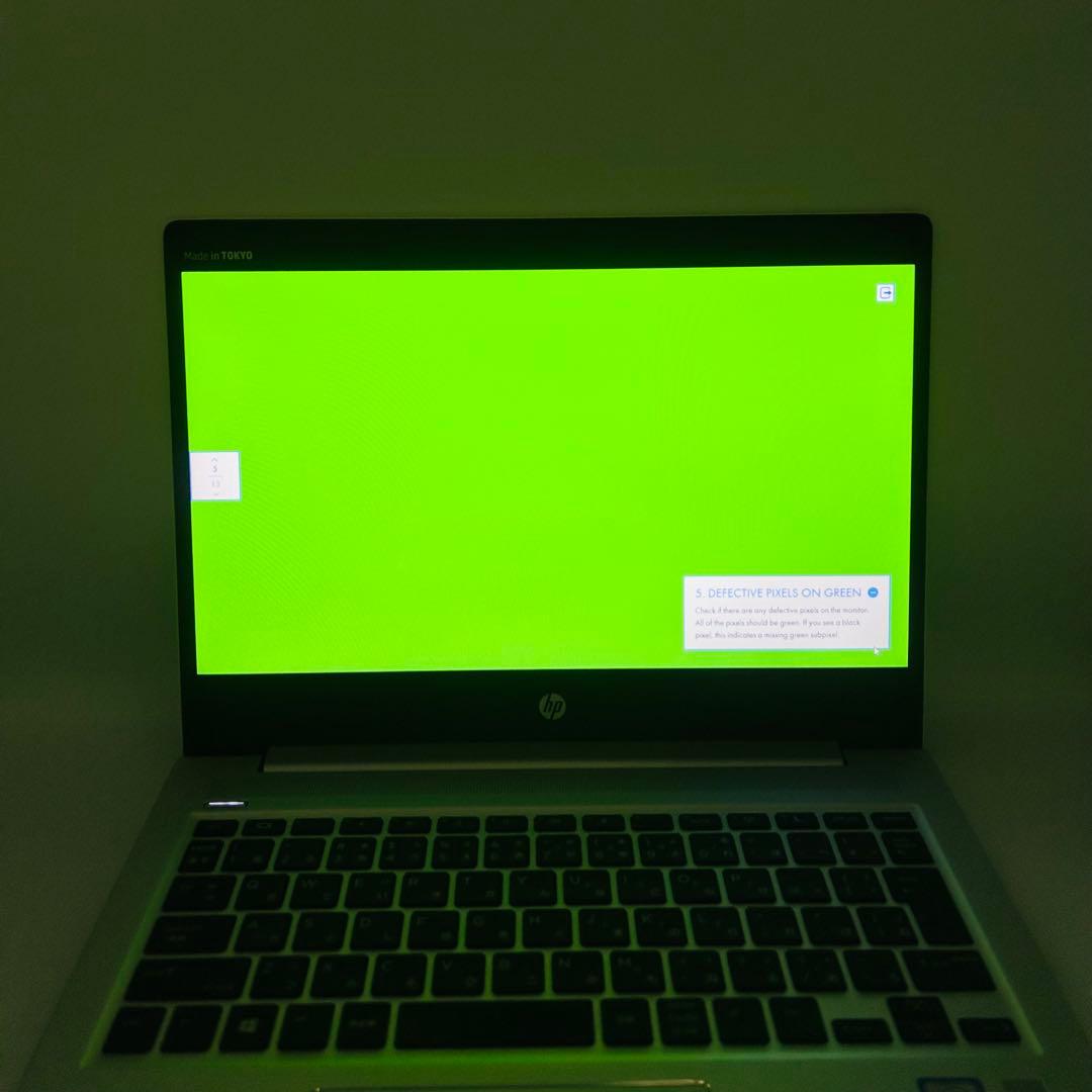 美品！HP ProBook 430 G6 第8世代