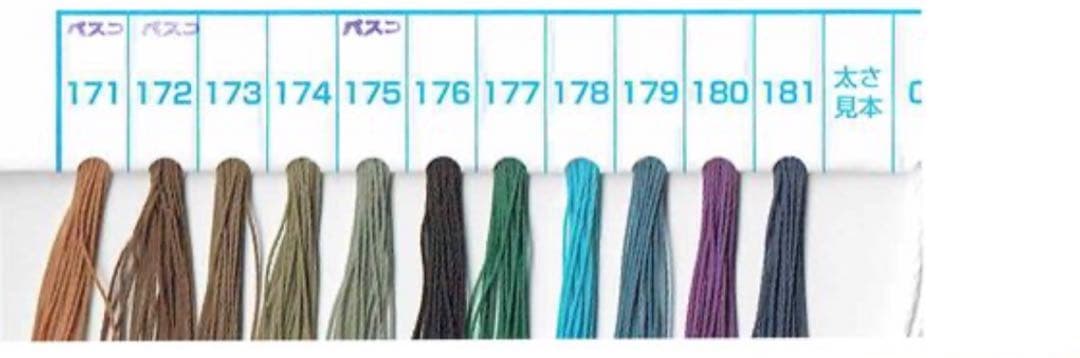 M 5ボックスリフィル（黒、シングルボタン）