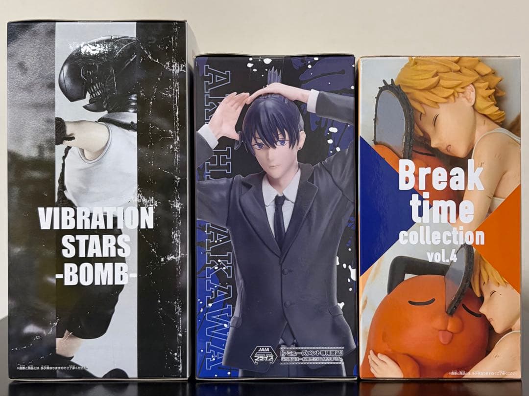 【新品•未開封】 ボム 早川アキ デンジ ポチタ フィギュア 3体セット