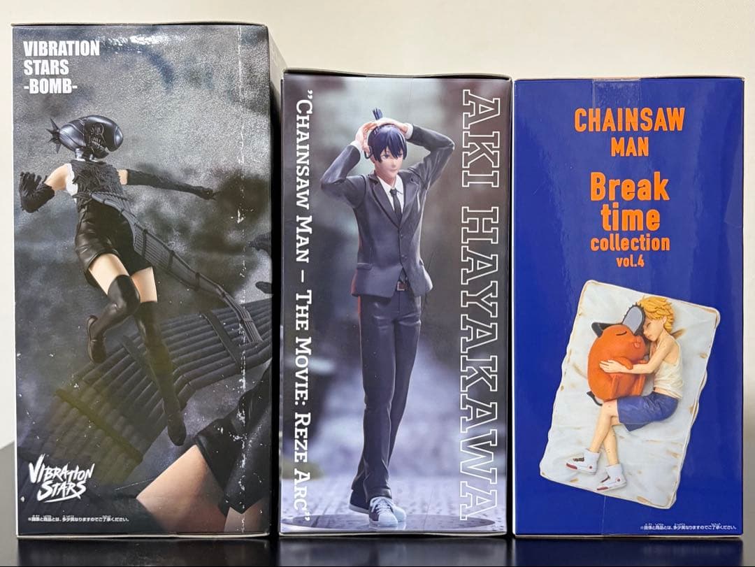【新品•未開封】 ボム 早川アキ デンジ ポチタ フィギュア 3体セット