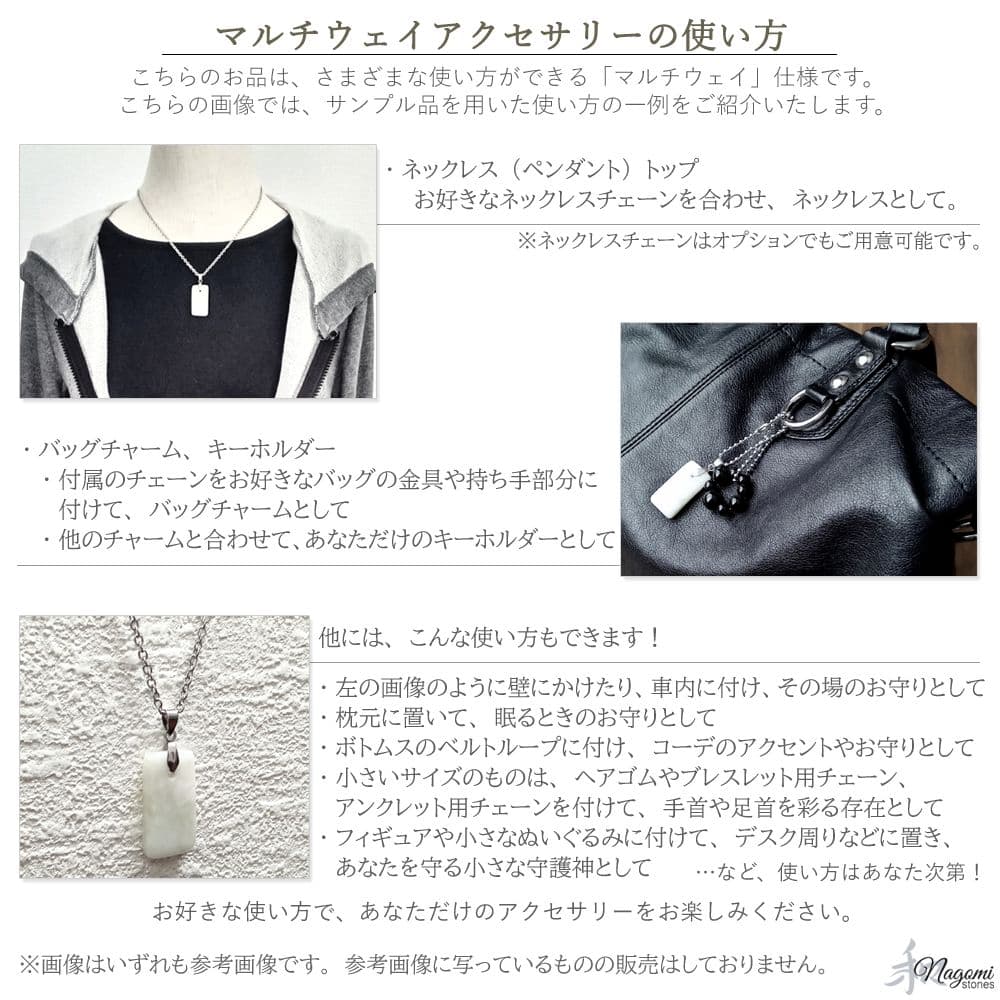 オルゴナイト｜厄除け・運気アップ・幸運｜糸魚川翡翠×モリオン×ブラックトルマリン