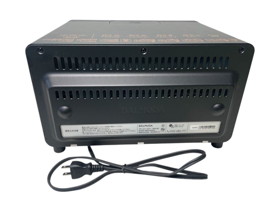 バルミューダ ザ・トースター BALMUDA The Toaster K05A