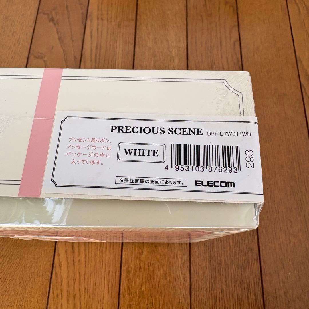 【新品】エレコム　デジタルフォトフレーム　プレシャスシーン