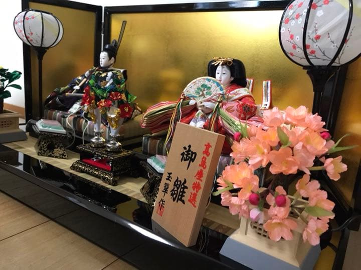 雛祭り 雛人形 高島屋特選 玉翠