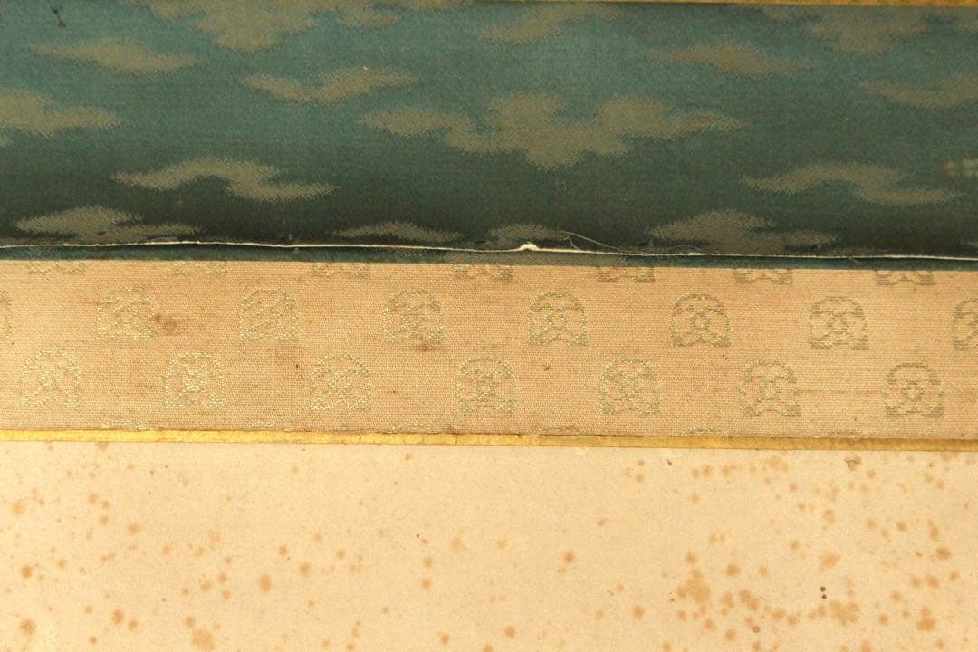 No5744掛軸　越後国長岡市山田町稲荷社印　二字書　紙本　神道　護符　送料無料