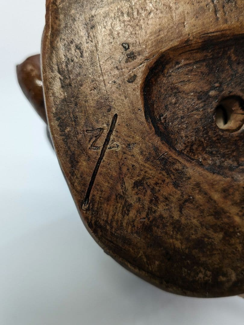 藤原龍湖 備前焼 布袋尊像 置物 七福神 縁起物 工芸品 開運招福 金運 財運