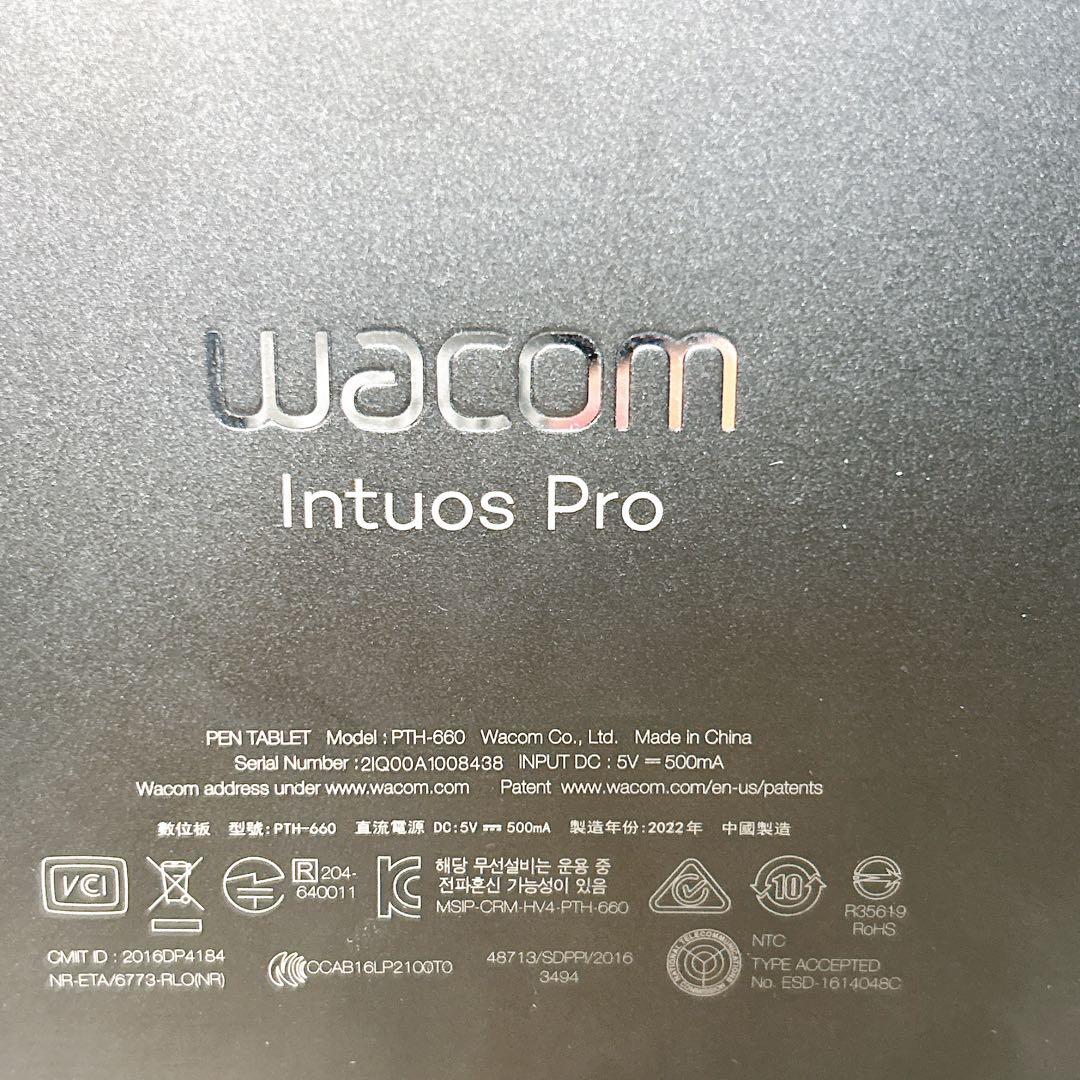 Wacom Intuos Pro PTH-660 ワコム ペンタブ