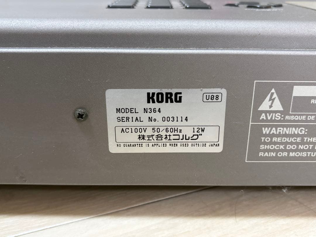 KORG N364 シンセサイザー