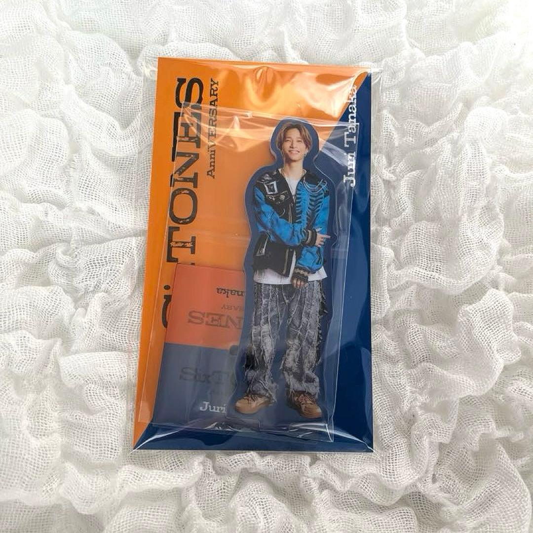 【新品未開封】SixTONES AnniVERSARYアクリルスタンド 6種