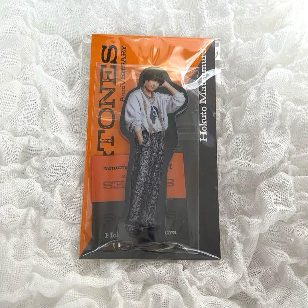 【新品未開封】SixTONES AnniVERSARYアクリルスタンド 6種