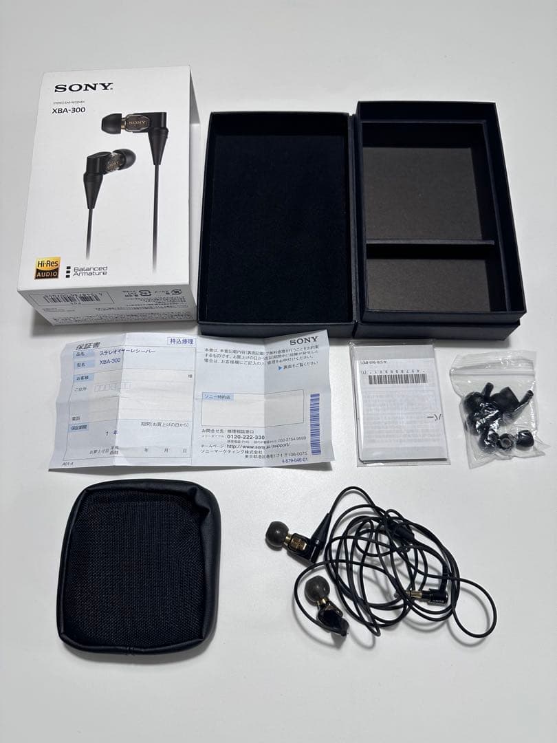 SONY XBA-300 有線イヤホン
