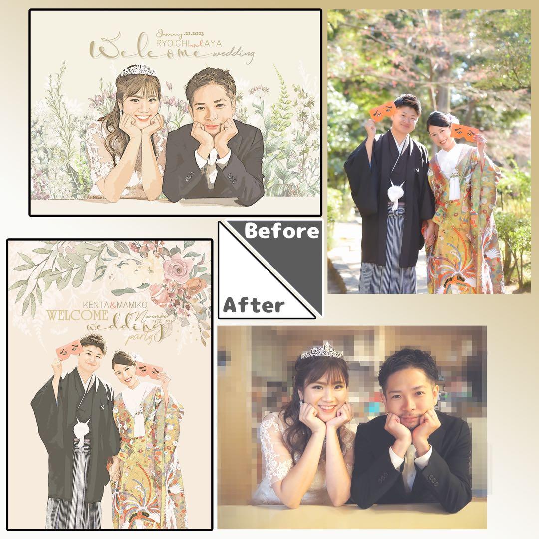 ウェルカムボード ウェルカムスペース 結婚祝い 結婚記念日 結婚式 31