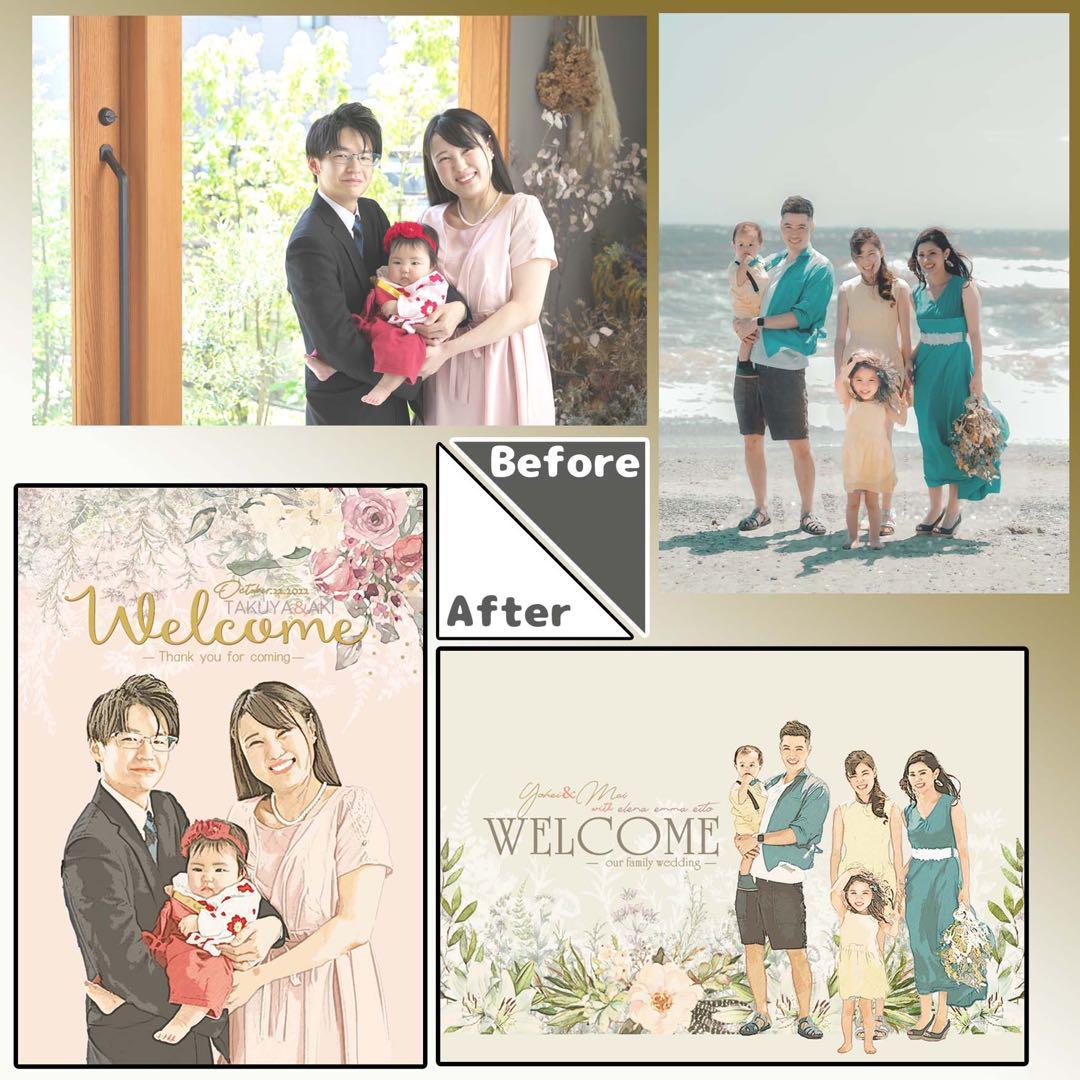 ウェルカムボード ウェルカムスペース 結婚祝い 結婚記念日 結婚式 31