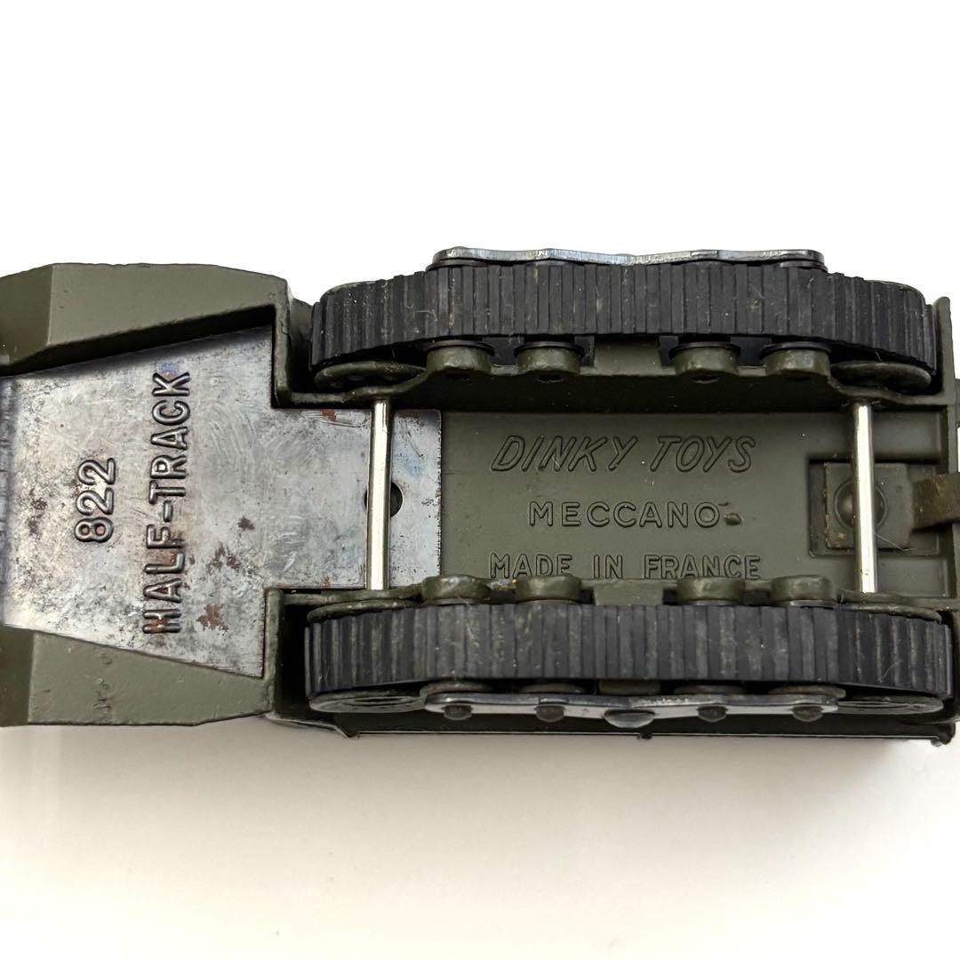 Dinky Toys ハーフトラックM3 仏製